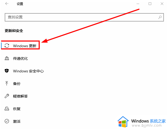 windows10设备管理器没有蓝牙怎么办_windows10设备管理器找不到蓝牙处理方法