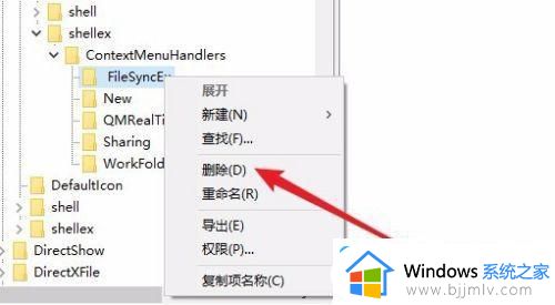 win10刷新桌面很慢怎么办_win10桌面刷新缓慢如何处理