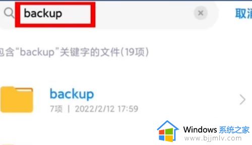 手机怎么能深度清理垃圾_深度清理手机垃圾清理步骤