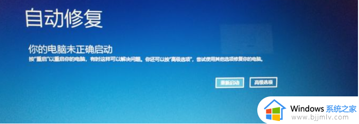怎么恢复出厂设置电脑win10_win10如何一键恢复出厂设置