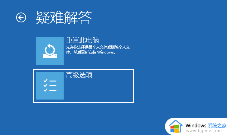 怎么恢复出厂设置电脑win10_win10如何一键恢复出厂设置