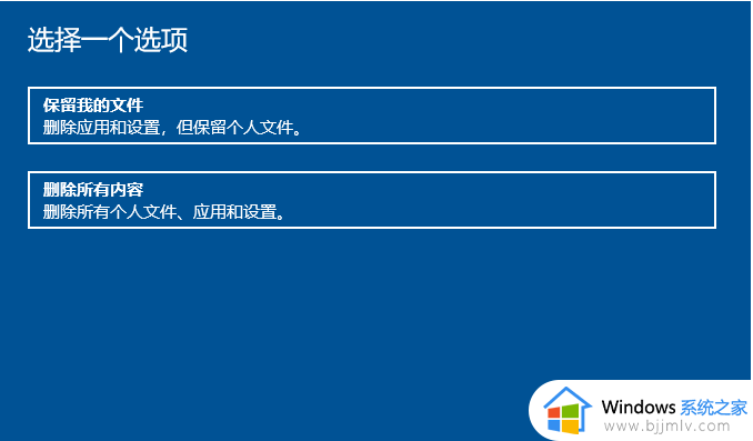 怎么恢复出厂设置电脑win10_win10如何一键恢复出厂设置
