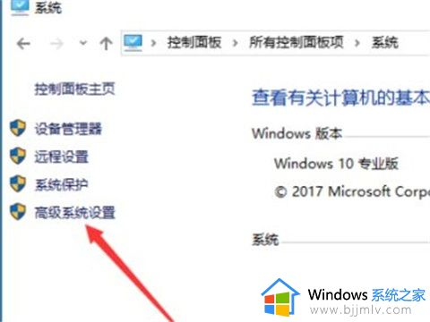 新电脑内存占用过高怎么办_新电脑内存占用很高解决方法