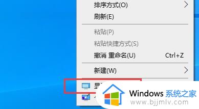 win10血战上海滩无法打开怎么办_win10无法运行血战上海滩处理方法