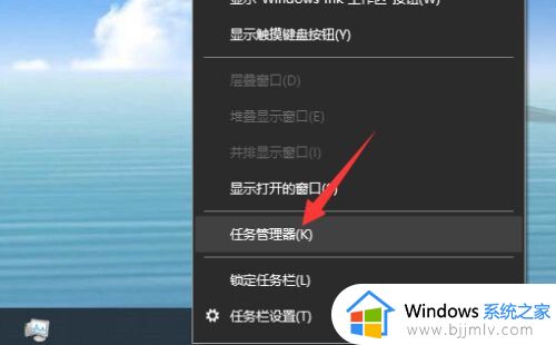 win10启动项如何打开_win10如何打开开机启动项