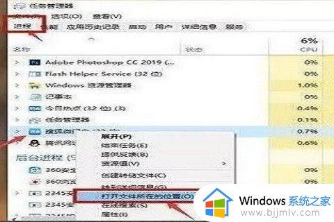 window10电脑老是弹出广告怎么解决_window10电脑频繁弹出广告处理方法