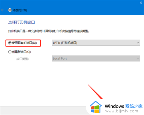 电脑win10如何连接打印机_打印机怎么连接win10电脑