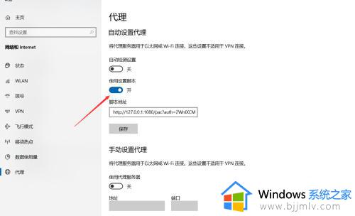 qq输入法不能用qq登录怎么办_qq输入不能登录的qq号码处理方法