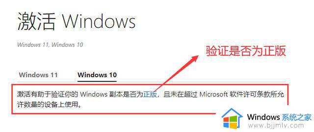 windows不激活有什么影响吗_不激活windows会影响正常使用吗
