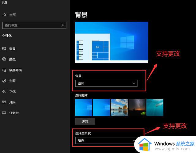 windows不激活有什么影响吗_不激活windows会影响正常使用吗