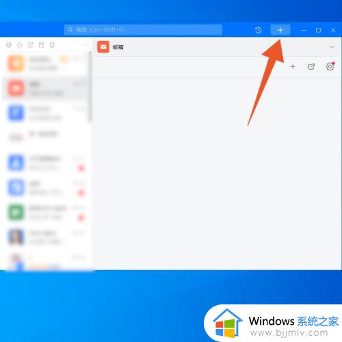钉钉会议能回放吗_钉钉怎么看会议回放