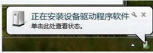 台式电脑怎么插摄像头设备_台式电脑如何连接摄像头
