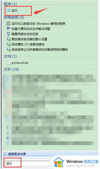 c盘越来越满怎么清理_电脑系统c盘满了如何清理