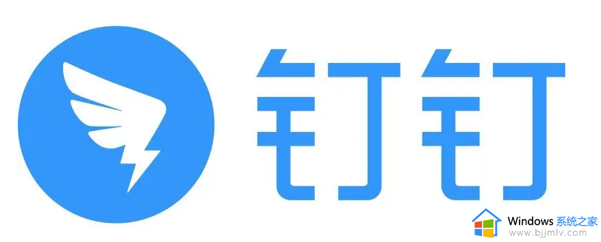 钉钉体验会议室是只有8个人吗 钉钉体验会议室为什么只能有8个人