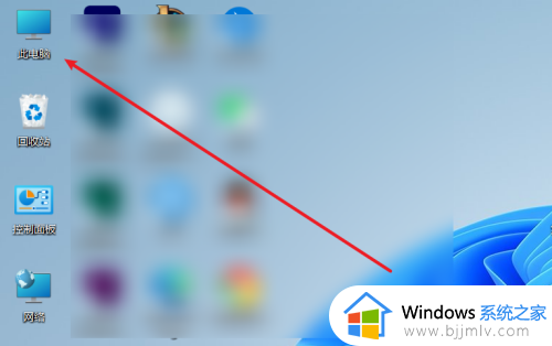 win11怎么隐藏文件夹 win11彻底隐藏文件夹设置方法