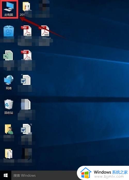 win10很卡顿怎么办 win10卡顿严重完美解决办法