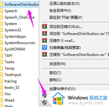 win10重置电脑卡在某一数值怎么办_win10重置电脑卡住不动处理方法