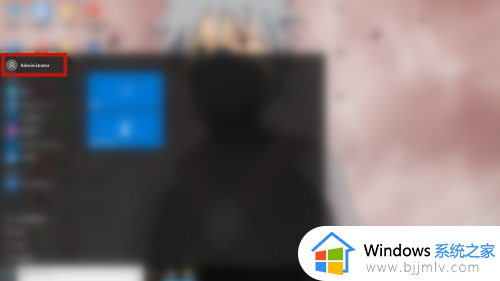 怎么修改win10开机logo界面 win10如何修改开机logo图标