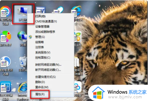 玩pubg内存占用率高怎么办_电脑pubg占内存过大解决方法