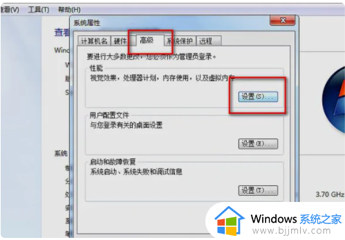 玩pubg内存占用率高怎么办_电脑pubg占内存过大解决方法