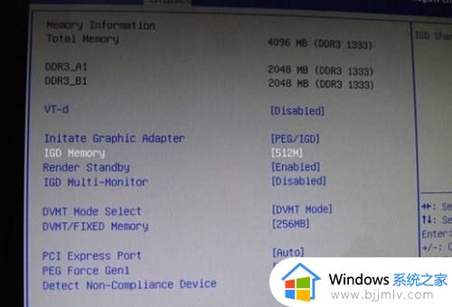 win10电脑显示计算机内存不足怎么办_win10提示计算机内存不足解决方法