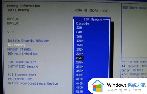 win10电脑显示计算机内存不足怎么办_win10提示计算机内存不足解决方法