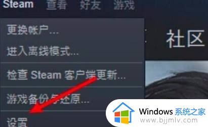 steam创意工坊如何下载东西_steam创意工坊物品怎么下载