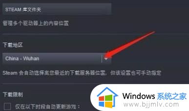 steam创意工坊如何下载东西_steam创意工坊物品怎么下载