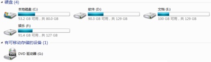 win10专业版频繁死机解决方法_win10经常性死机怎么办