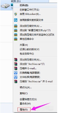 win10专业版频繁死机解决方法_win10经常性死机怎么办