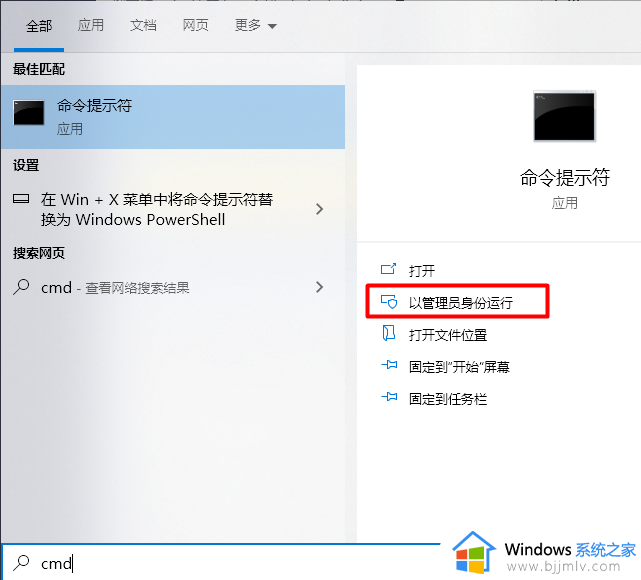 hiberfilsys删除影响吗_hiberfilsys可以删除吗是什么