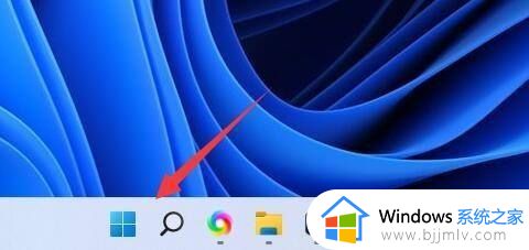 win11注册表编辑器怎么打开 注册表编辑器win11哪里打开