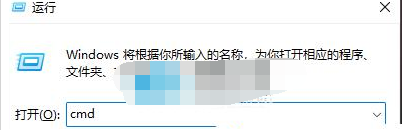 win11 0x80190001怎么解决_win11出现错误代码x80190001的解决方法
