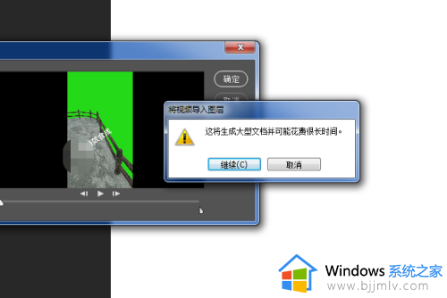 ps怎么去视频水印无痕迹_ps如何去视频水印不留痕迹