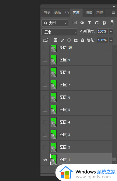 ps怎么去视频水印无痕迹_ps如何去视频水印不留痕迹