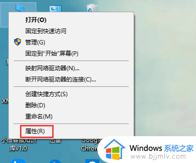 win10系统运行怎么优化_win10最全优化设置教程