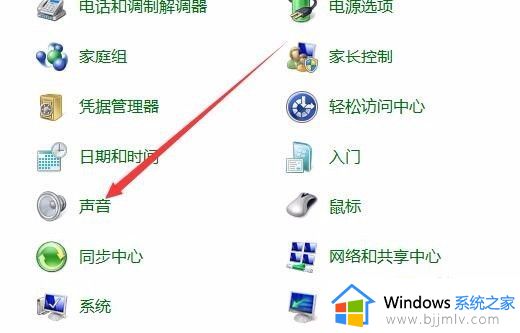 蓝牙音箱电流声怎么消除_如何解决蓝牙音箱电流声