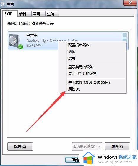 蓝牙音箱电流声怎么消除_如何解决蓝牙音箱电流声