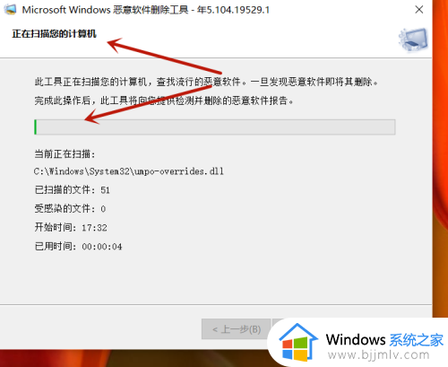 怎么消除小广告弹出窗口_电脑有小广告窗弹出如何去除