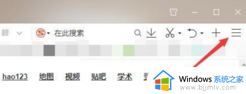怎么给浏览器安装flash插件_如何在浏览器中安装flash插件