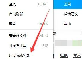 怎么给浏览器安装flash插件_如何在浏览器中安装flash插件