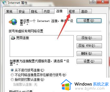 怎么给浏览器安装flash插件_如何在浏览器中安装flash插件