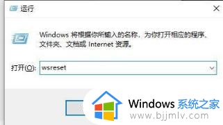 win10电脑qq闪退怎么办_win10电脑qq总是闪退解决方法
