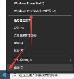 win10电脑qq闪退怎么办_win10电脑qq总是闪退解决方法