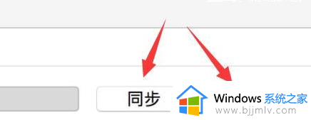 itunes导入音乐到手机的步骤_如何将itunes音乐导入手机