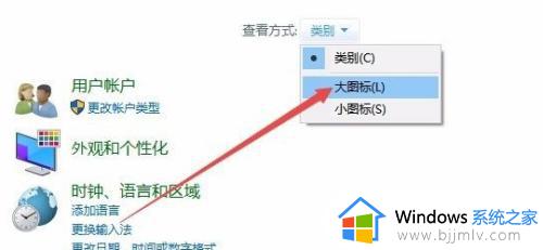 windows10打印机驱动怎么安装_windows10如何安装打印机驱动程序