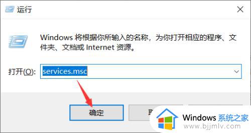 电脑连接无线网络无法连接到internet怎么解决