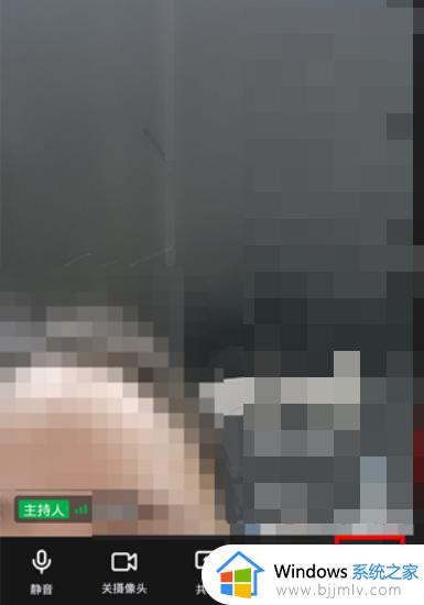 钉钉视频会议怎么设置虚拟背景 钉钉会议虚拟背景图如何设置