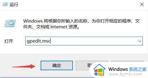 win10usb端口重置失败代码43怎么办_win10usb无法重置代码43修复方法