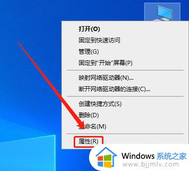 笔记本电脑老是断网怎么办_笔记本电脑频繁断网解决方法
